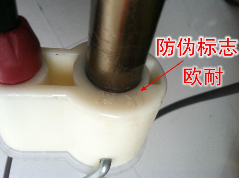 Kit de réparation vélo - Ref 2316053 Image 50