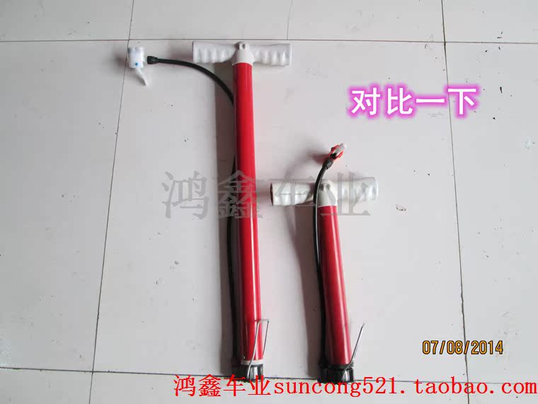 Pompe à vélo - Ref 2387912 Image 36