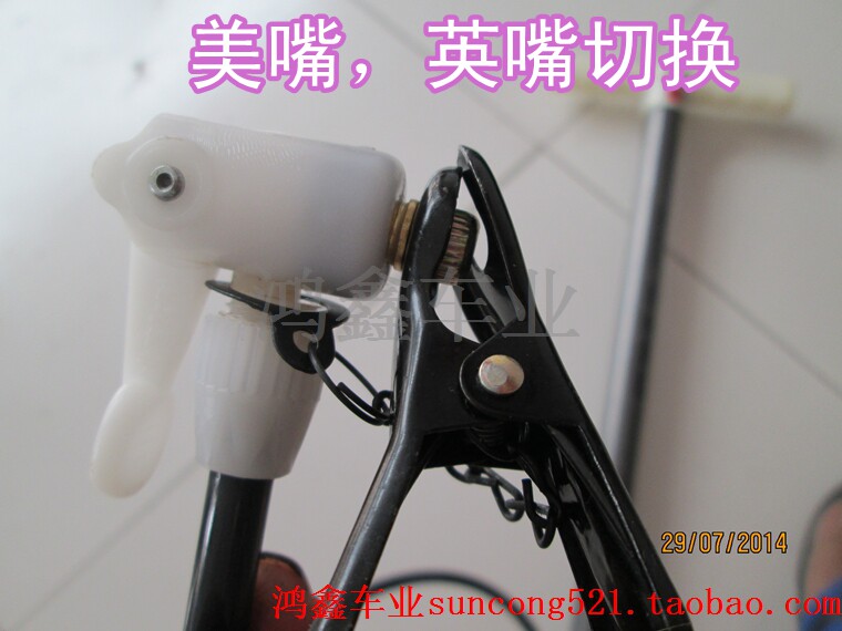 Pompe à vélo - Ref 2389179 Image 20