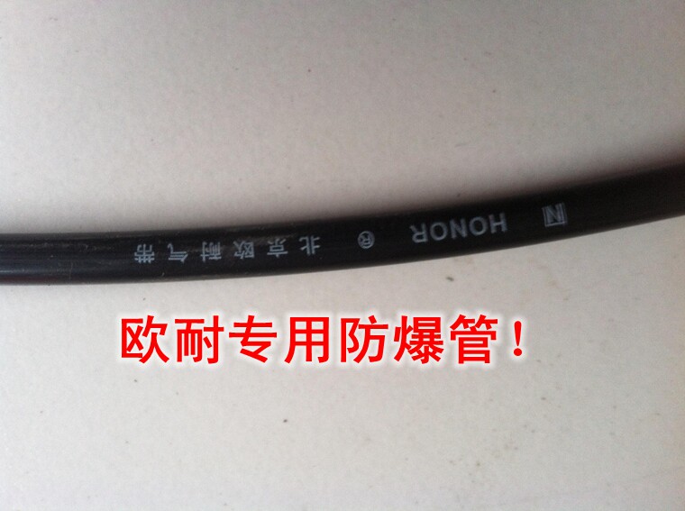 Pompe à vélo - Ref 2389179 Image 14