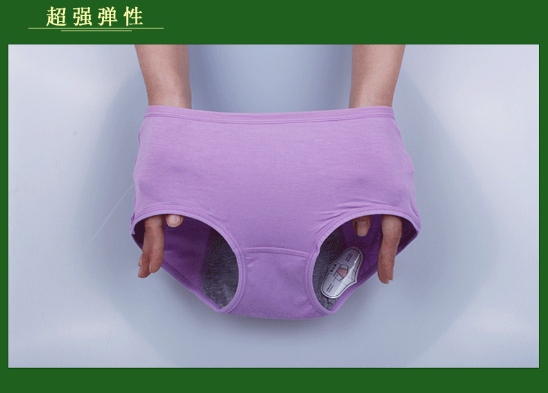 Slip jeunesse - Ref 646019 Image 10