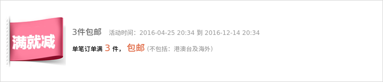 Slip jeunesse - Ref 646019 Image 6