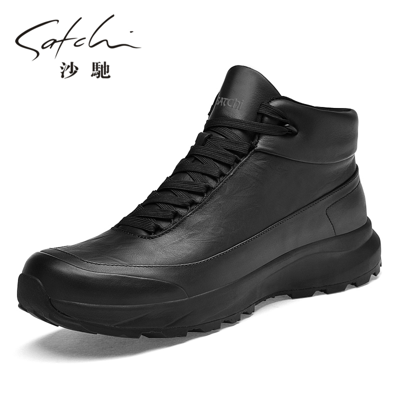 Sachi Men's Shoes, Winter Fleece-Lined Warm Sports Cotton Leather Shoes, First Layer Cowhide, Outdoor Non-Slip Waterproof High-Top Casual Shoes Sachi Men's Shoes, Winter Fleece-Lined Warm Sports Cotton Leather Shoes, First Layer Cowhide, Outdoor Non-Slip Waterproof High-Top Casual Shoes