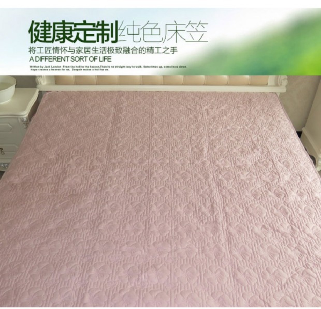 1.51.8 Hàn Quốc tăng gấp đôi giường bông Li mùa xuân nệm bảo vệ với bông bìa trượt giường rắn Li - Trang bị Covers 	ga chun trải giường 2mx2m2	
