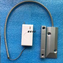Anti-theft device accessories: wireless rolling door magnetic rolling door magnetic rolling door anti-theft detector