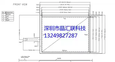 AMT9537 Taiwan original industrial touch screen 10 4 inch 4 wire resistance AB 15121-0312-DIM-201