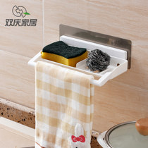 Shuangqing multi-function towel rack Bathroom kitchen drain rack Soap rack Large bottle water cup storage rack Free punching