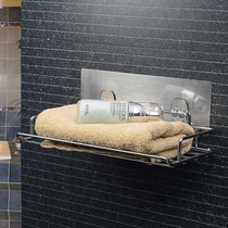 Shuangqing nail-free wall paper drawing rack no trace patch drawing tissue rack stainless steel napkin storage rack box towel