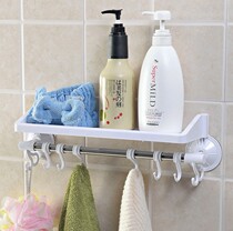 Shuangqing bathroom powerful suction cup wall hanging makeup bottle cup holder non-punching seasoning storage rack towel rack
