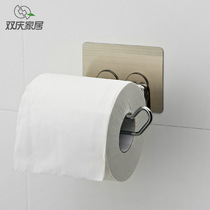 Shuangqing punch-free wall roll paper rack Bathroom paper towel rack Toilet paper rack Suction wall towel rack pylons