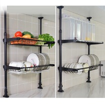 Towering kitchen multi-function shelf Punch-free dish rack Seasoning rack retractable sink drain rack Pot