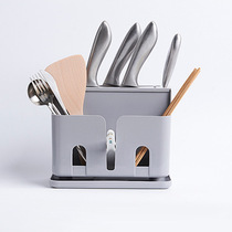 Multifunctional tool holder split grid 7 kitchen knife holder kitchenware chopsticks barrel chopsticks bucket spoon drain storage rack water tray water tray