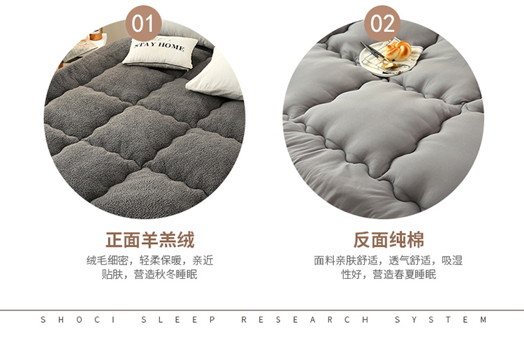 Sherpa tatami nệm đôi nệm 1.8m dày ấm nệm nệm pad là 1,2 m 1,5 - Nệm nệm nước cho người bệnh