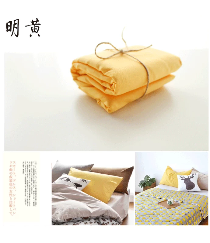 Gối 48 74cm cotton Màu sắc tinh khiết gối da gối Gối bông đơn giản Gối da gối - Gối trường hợp