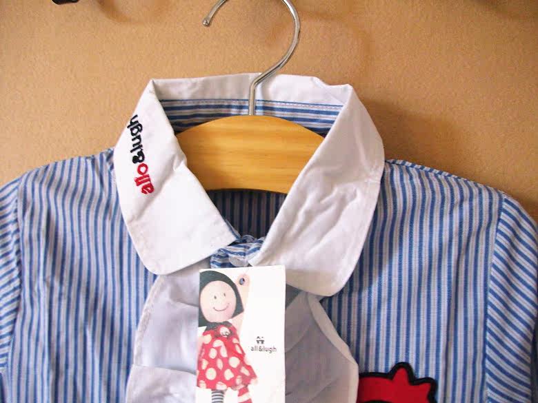 Chemise fille à manche longue - Ref 2086807 Image 4