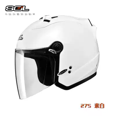 Taiwan original SOL 27s locomotive helmet men and women Motor Car Street Car Spring and Autumn summer half helmet LED flashing light