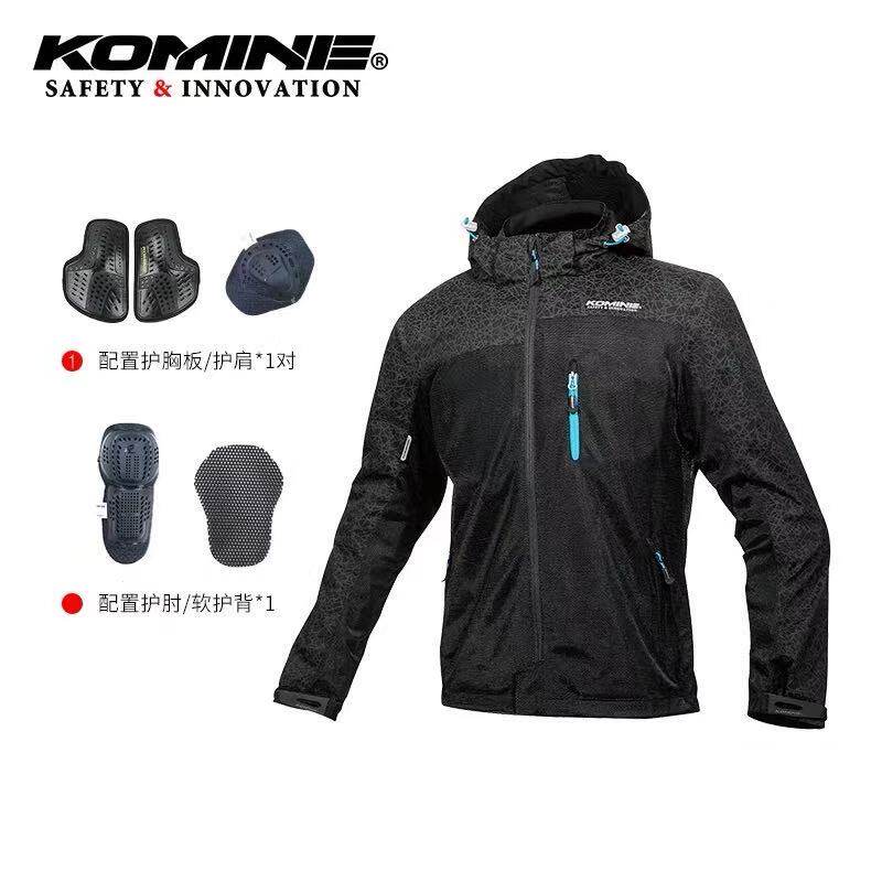 Japan KOMINE Spring Summer Style Casual Mesh Locomotive Riding Suit Breathable Anti-Fall Night Vision Shiny Silver JK-1141