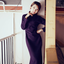 Jasmine cheongsam long sleeve long retro flat cut daily commute Solid color wool cheongsam purple OL