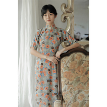Jasmine cheongsam summer four-point sleeve half-open long retro literary daily printing silk cheongsam new words