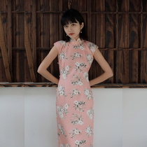 Jasmine Cheongsam Spring and Autumn Small Lianlian Sleeve Full Open Long Daily Printed Linen Cheongsam Flower Town (Orange Powder)