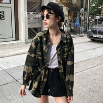 Autumn 2018 new Korean version of Joker workwear strange girl top lapel camouflage coat girl handsome clothes