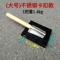 Floor rubber paving tools tile hammer floor decoration Pat Hammer rubber Pat decoration plate leveling floor tiles