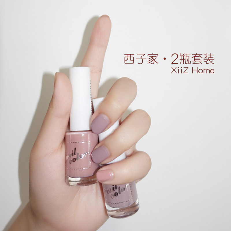 XiiZ Eco-friendly Nail Polish Set Combination Long-lasting waterproof, quick-drying, non-peelable Korean no-bake manicure light purple gray
