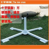 Umbrella folding large parasol base new outdoor beach outdoor stall round umbrella tripod Court