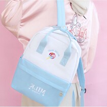 ins backpack female soft girl girl pink tender hipster Academy wind Joker school bag