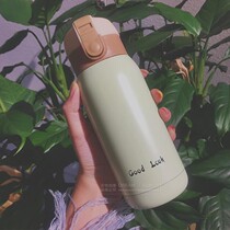 Thermos Cup female cute student portable Korean cute cartoon Mini small candy color fresh and sweet literary Cup