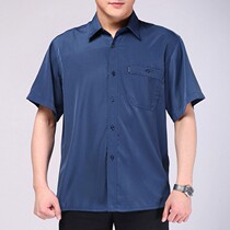 Summer father short-sleeved shirt mens middle-aged and elderly thin silk silk silk shirt mens half-sleeved large size dad dress