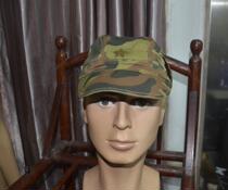 Soviet Russian TTSKO camouflage soldier hat