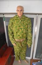 Romania 19 1960s leaves camouflage camouflage WWII Soviet Union coniferous forest star Expendables