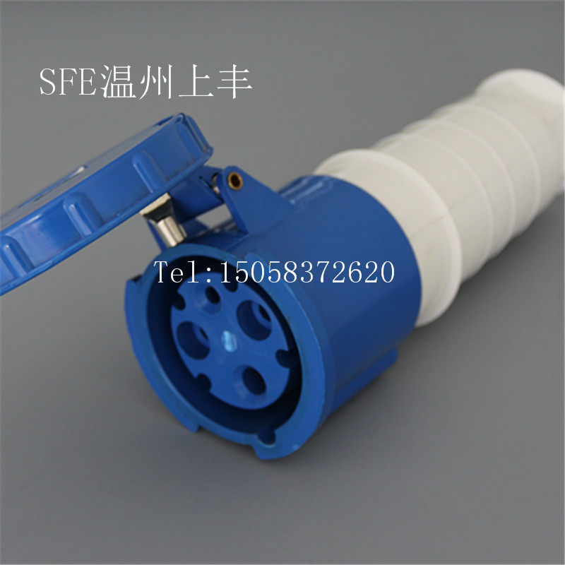 SFE Wenzhou Upper Feng Industrial waterproof connector socket 63A 3P SF-233