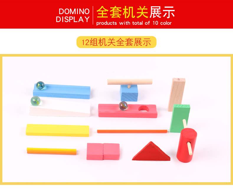Xây dựng khối nội tạng trẻ em domino 500 miếng 1000 miếng đồ chơi trẻ em trai và bé gái có sức mạnh trí tuệ tiêu chuẩn - Khối xây dựng đồ chơi cho bé gái