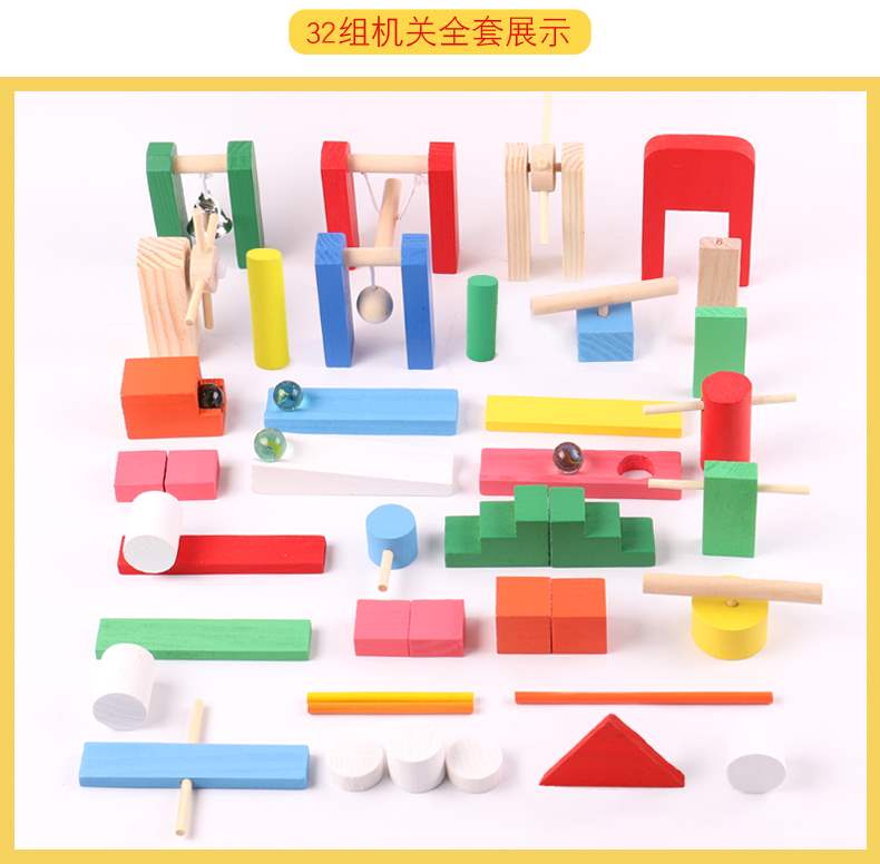 Xây dựng khối nội tạng trẻ em domino 500 miếng 1000 miếng đồ chơi trẻ em trai và bé gái có sức mạnh trí tuệ tiêu chuẩn - Khối xây dựng đồ chơi cho bé gái