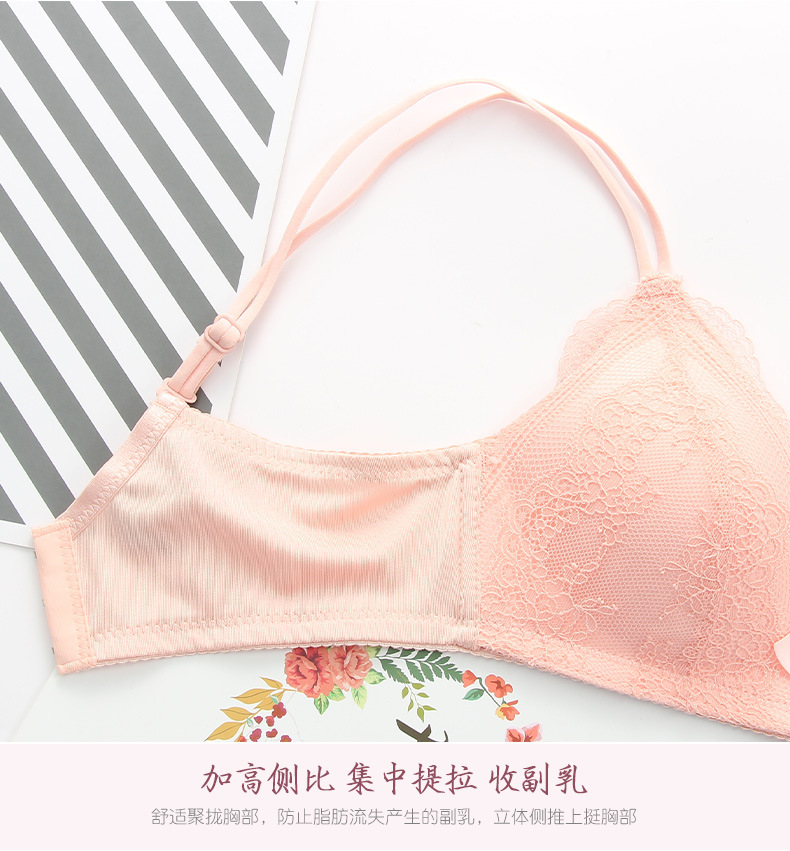 Mùa hè mỏng phần thoải mái không có vòng thép tam giác cup cô gái áo ngực nhỏ ngực gợi cảm đồ lót ren đặt vành đai mỏng quan ren 