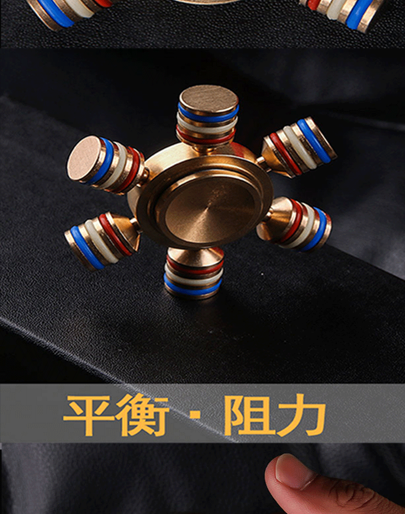 Fidget spinner FUTURE - Ref 2614751 Image 18