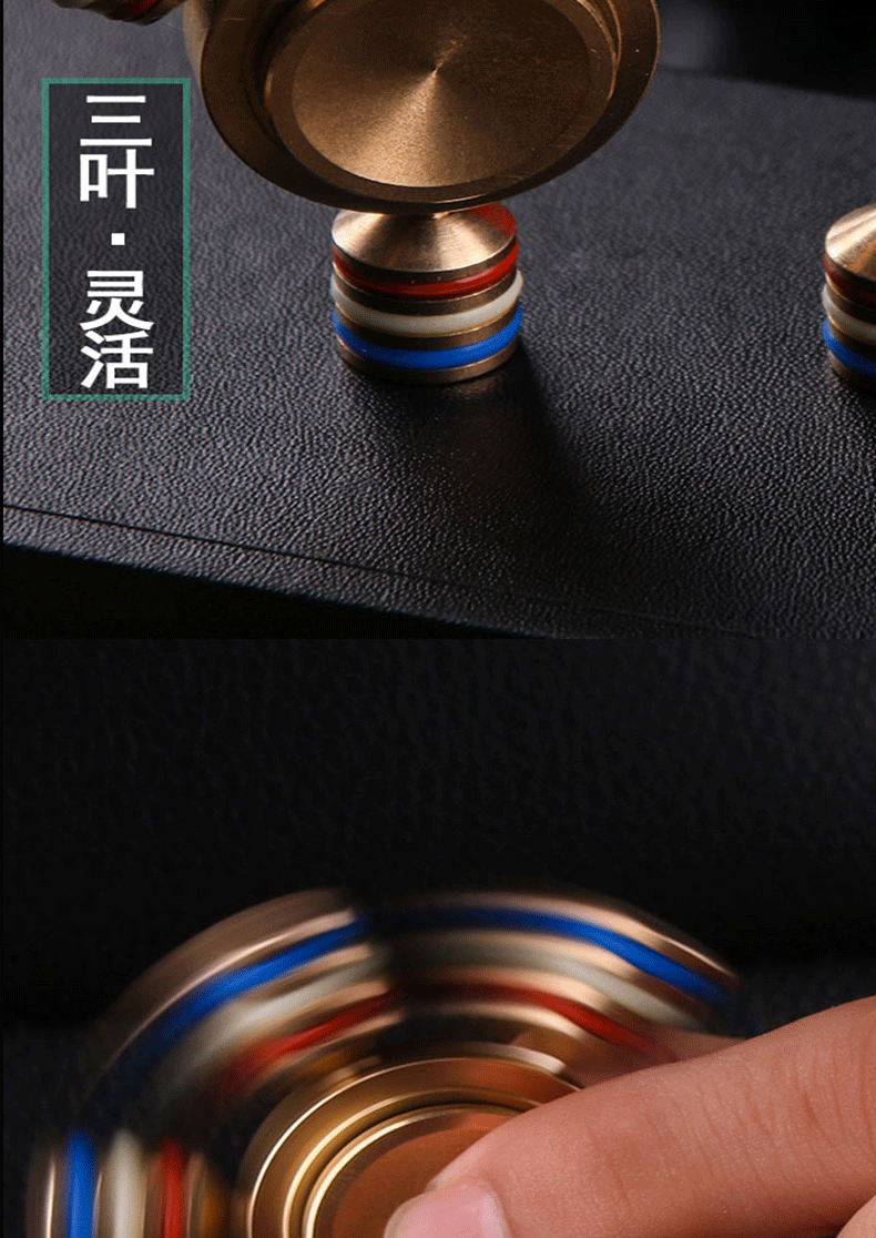 Fidget spinner FUTURE - Ref 2614751 Image 14