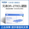 Товары от brother官方旗舰店