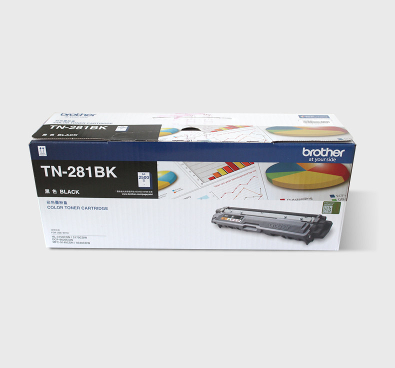 原装兄弟TN-281BK黑色粉盒TN-285CMY粉盒