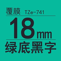 TZE-741 18 мм зеленое дно черные слова