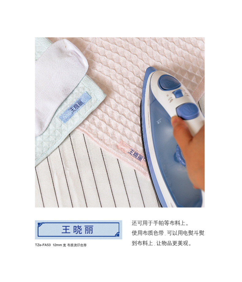 兄弟PT-P300BT 手机 标签打印机 便条 标识 手持便携式蓝牙 兄弟PT-P300BT 手机 标签打印机 便条 标识 手持便携式蓝牙