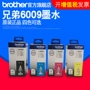 Brother mực gốc BT6009 5009CMY B60 mực liên tục DCP-T500w T300 700 800 310 T510w 710w 810 910dw t4500 4000 - Mực mực máy in