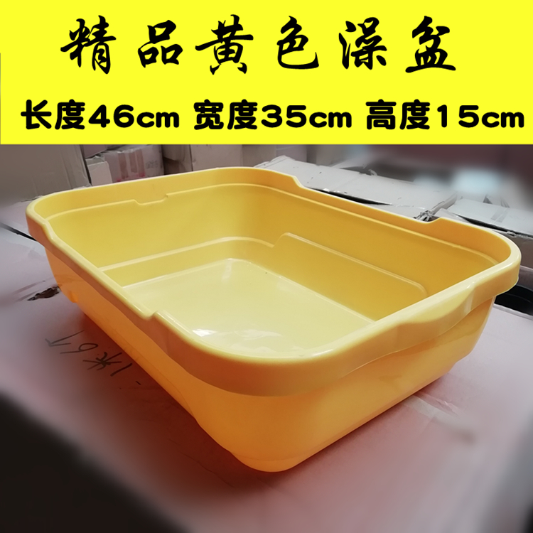 Bồn tắm lớn để nuôi chim bồ câu - Chim & Chăm sóc chim Supplies lồng avi
