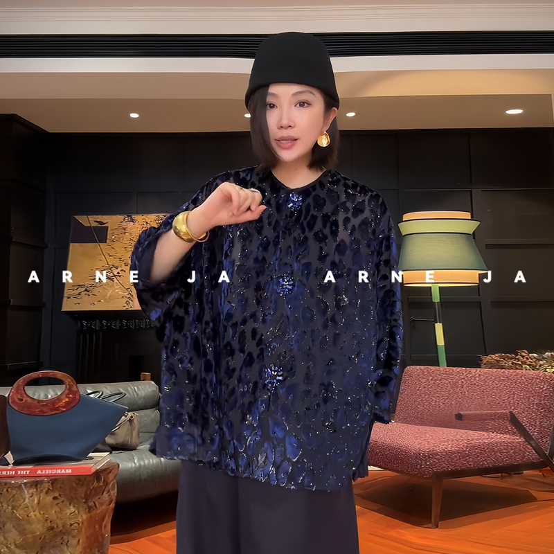 「Arne Ja」Flocked Silver Thread Jacquard Flowing Layered Top D61Sw1004