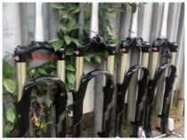 Three extension 27 5 front fork SUNTOUR RAIDON air fork wire control 27 5 mountain bike speed drop 29 fork BOOST