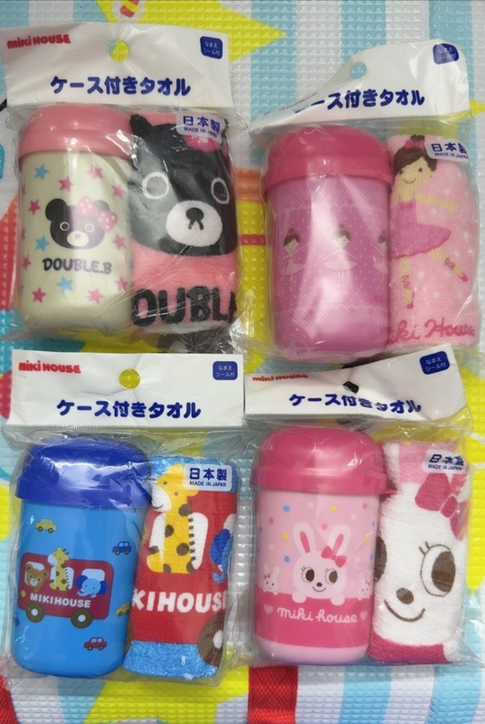 Free Gift: Mikihouse Cute Patterned Towel with a Jar, Easy to Carry, 100% Cotton