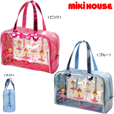 Sac de sport - Ref 11557 Image 3