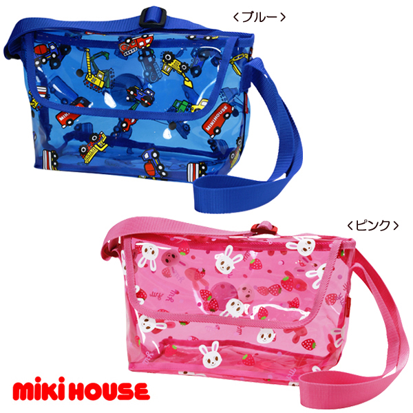 Sac de sport - Ref 9085 Image 2